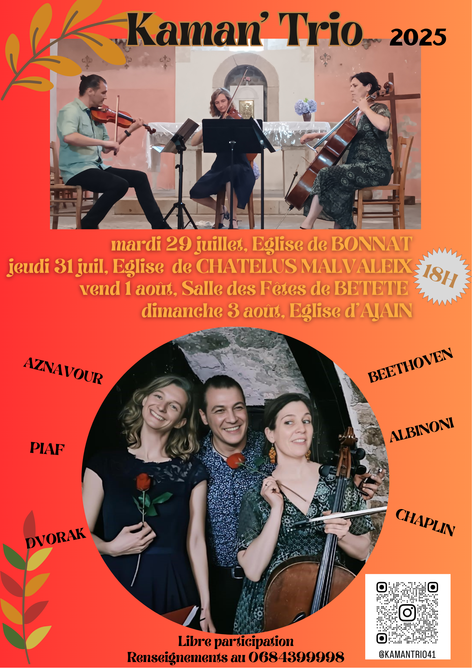 Mairie d'Ajain, Ajain Patrimoine